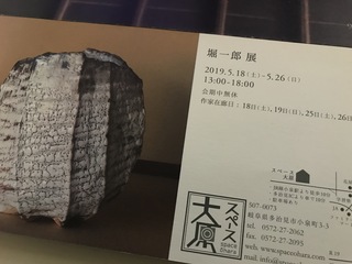 IMG_0116.jpeg