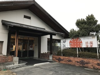 IMG_8444.jpeg