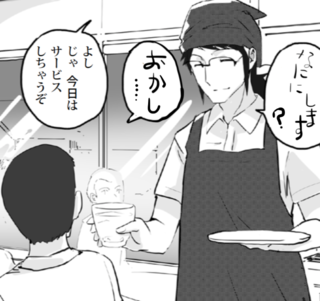 スクリーンショット 2019-10-31 18.37.44.png