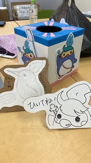 IMG_0167.jpeg