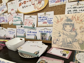 IMG_0963.jpeg