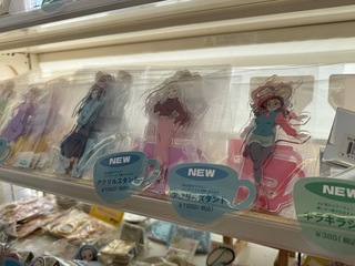 IMG_1462.jpeg