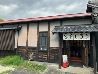 IMG_2794.jpeg