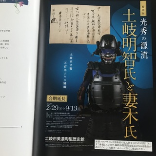 IMG_4275.jpeg