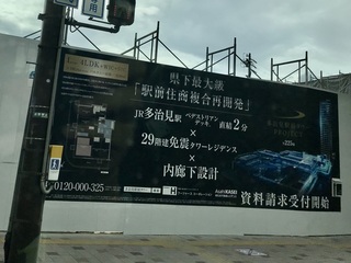 IMG_5109.jpeg