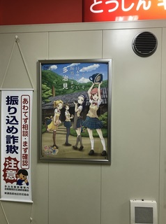 IMG_5125.jpeg