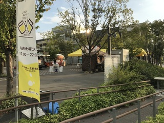 IMG_5138.jpeg