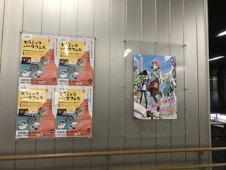 IMG_5246.jpeg