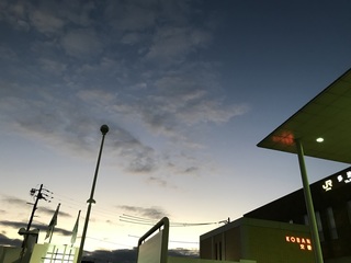 IMG_5624.jpeg
