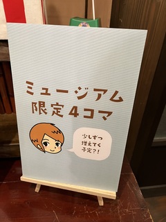 IMG_6287.jpeg