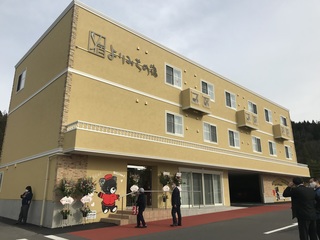 IMG_6526.jpeg