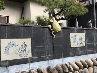 IMG_7941.jpeg
