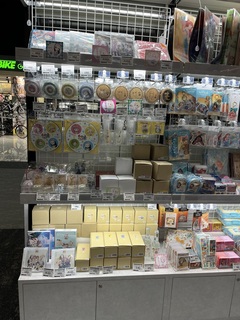 IMG_8086.jpeg